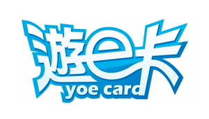 遊e卡